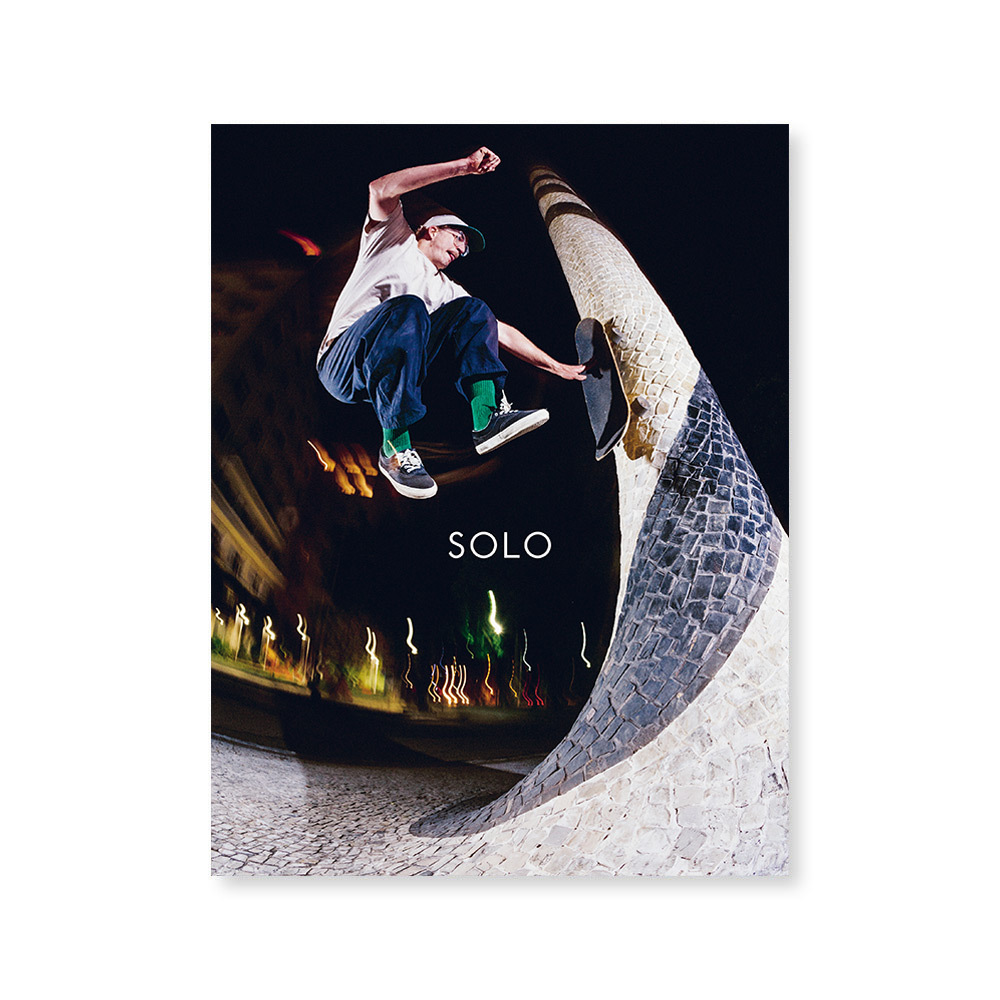 Solo Skatemag Cover 46